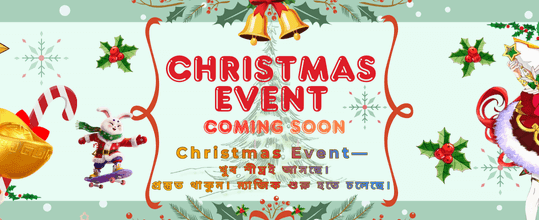 bdkrikiya-তে জিতুন বিশাল পুরস্কার banner image